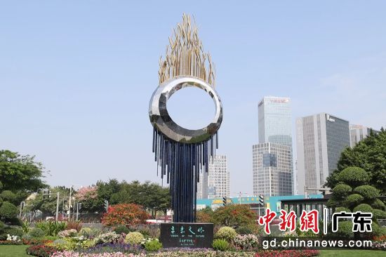 “未来之眼”雕塑。香江集团供图 “未来之眼”雕塑。香江集团供图