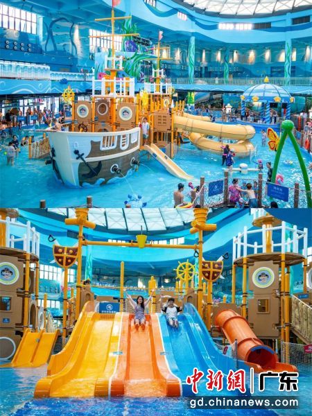 嬉水乐园。受访方 供图 嬉水乐园。受访方 供图
