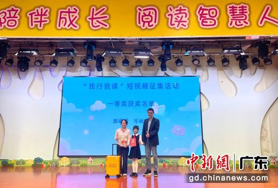 ����Ƶ�����һ�Ƚ�����߹��ȕ���佱�����췽��ͼ