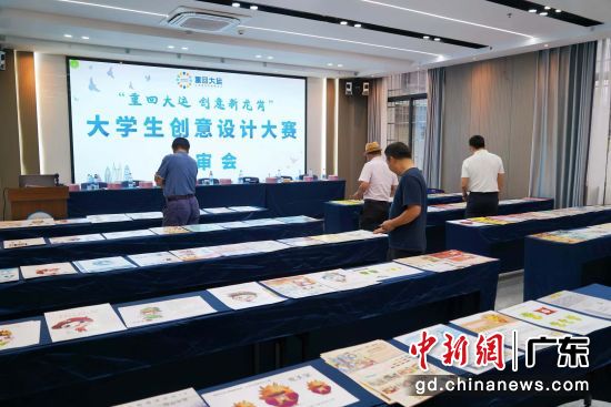 专家评审。主办方供图 专家评审。主办方供图