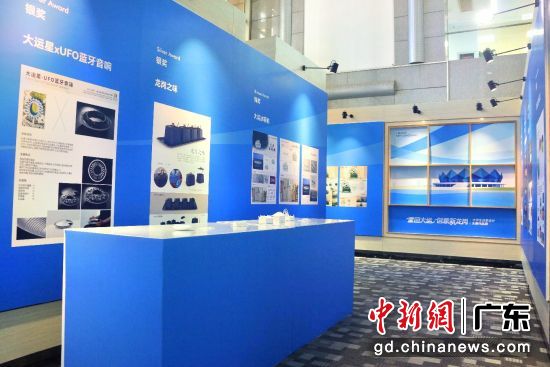 作品展现场。主办方供图 作品展现场。主办方供图