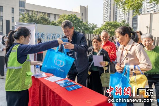 ��ֳ���ͨѶԱ ��ͼ