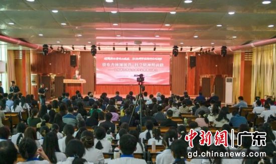 ����Ѧ����Ժʿ��ѧ�Ҿ�������������ڹ㶫������ҽҩְҵѧԺ���С��㶫������ҽҩְҵѧԺ��ͼ