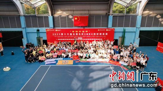 合影。通讯员供图 合影。通讯员供图