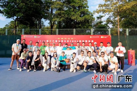 合影。通讯员供图 合影。通讯员供图