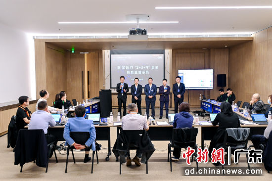 评审现场。龙岗供图 评审现场。龙岗供图