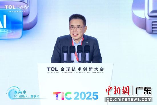 TCL��ʼ�ˡ����³������ͨѶԱ ��ͼ