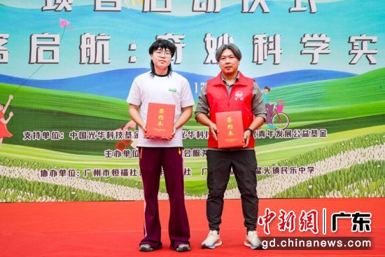 ��ֳ������췽 ��ͼ