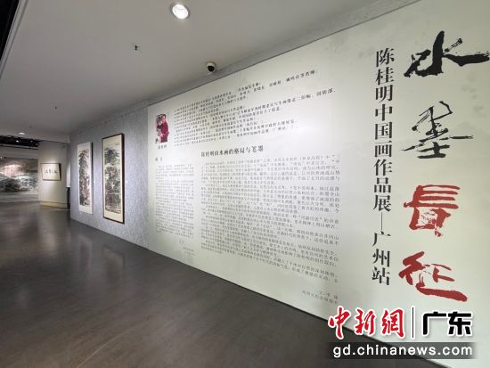 展览现场。王坚 摄 展览现场。王坚 摄