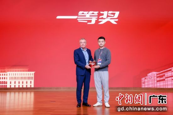 一等奖颁奖。主办方供图 一等奖颁奖。主办方供图