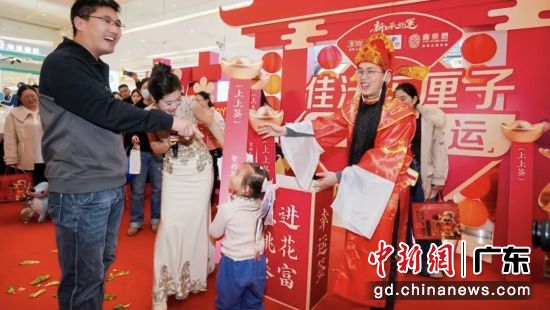 ��ֳ���ͨѶԱ ��ͼ