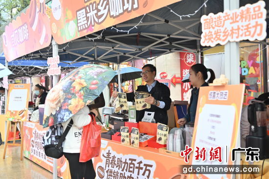 ͼΪ���ഺ��������ǧ�򡯹�����ũ����롪��2025���翧�����м����� ���� �³��� ��