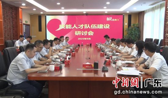 ���ݾ��̳��ٰ켼���˲Ŷ��齨�����ֻᣬ̽���˲�������·���������� ��