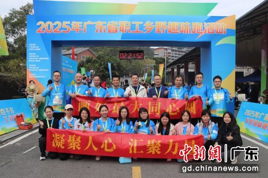 ��Ӱ��ʡίͳս�����ع��� ��ͼ