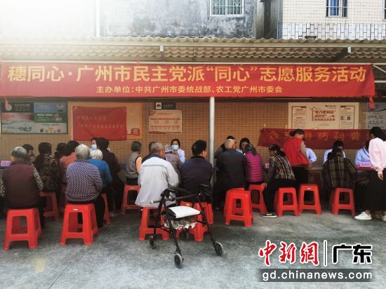 ����ͬ�ġ���������������־Ը�����������ڴӻ�����ͷ��ٰ졣������ίͳս�� ��ͼ