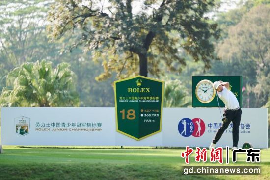 �������ڱ����С�������ί�ṩͼ