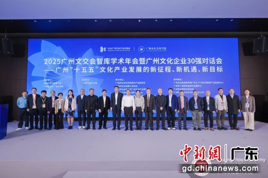 �Ի����ֳ������������Ժ ��ͼ