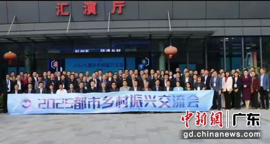 ͼΪ2025����������˽������ֳ��� (���췽 ��ͼ)