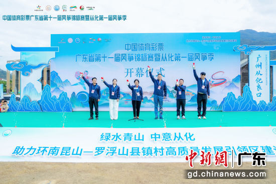 �㶫ʡ��ʮһ����ݽ������ߴӻ���һ����ݼ���Ļ�����췽 ��ͼ