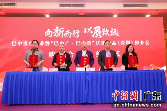 ǩԼ��ʽ�� ���췽��ͼ