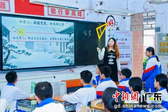 大会设置的“AI+教学课堂观摩”环节。广州民办教育协会供图 大会设置的“AI+教学课堂观摩”环节。广州民办教育协会供图