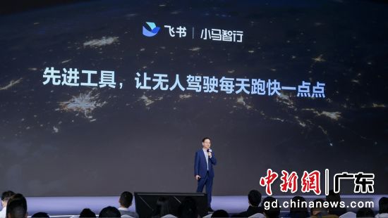 ����ֳ���ͨѶԱ ��ͼ