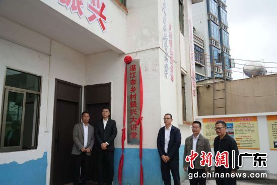 ����ũҵ��ѧ��տ����ũҵũ��ֹ�ͬ����տ����������˴��á� (ͨѶԱ ��ͼ)