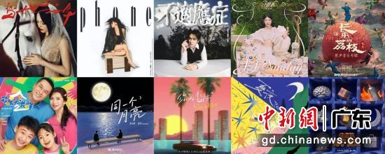 音乐专辑作品。腾讯音乐 供图 音乐专辑作品。腾讯音乐 供图