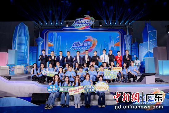 ��ֳ����㶫�㲥����̨ ��ͼ