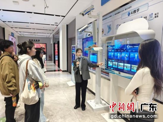 活动现场。通讯员 供图 活动现场。通讯员 供图