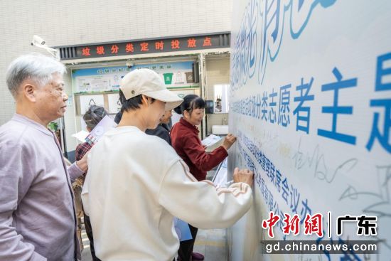 ��ֳ���ͨѶԱ ��ͼ