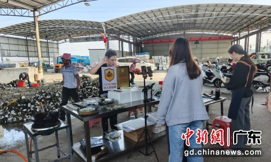 直播现场。主办方 供图 直播现场。主办方 供图