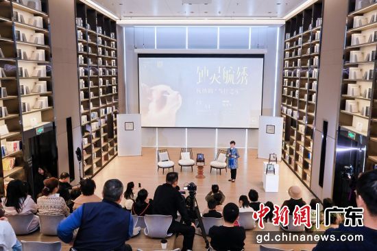 沙龙现场。主办方供图 沙龙现场。主办方供图