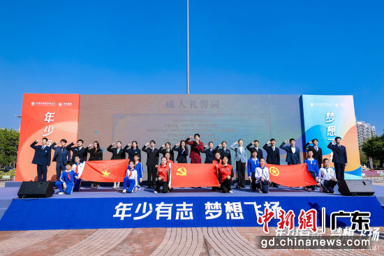 活动现场。主办方供图 活动现场。主办方供图