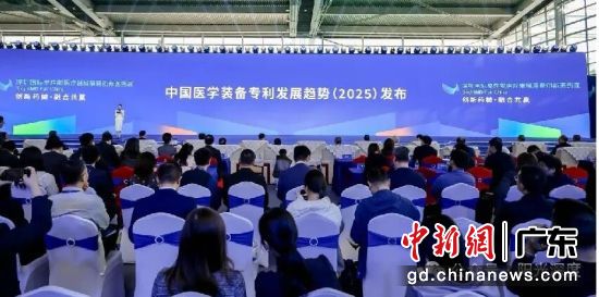 �����ɹ����������췽��ͼ