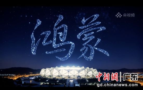 �������ǹ�ʢ�䡷�����ھٰ� �����췽��ͼ