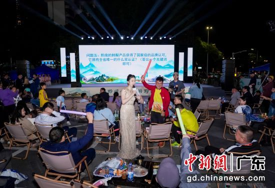 推介活动现场。主办方供图 推介活动现场。主办方供图