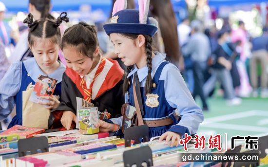 �Ķ���԰�ᡣ���� ��