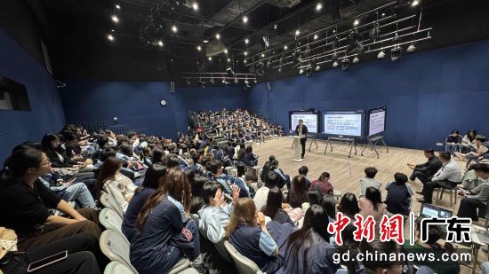 讲座现场。受访方 供图 讲座现场。受访方 供图