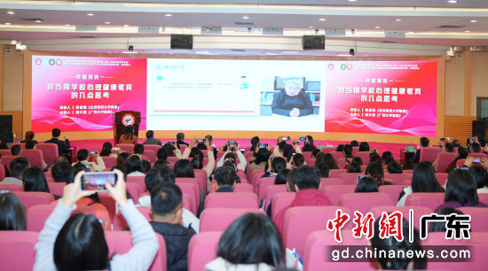 ���ֻ��ֳ������ݴ�ѧ��ͼ