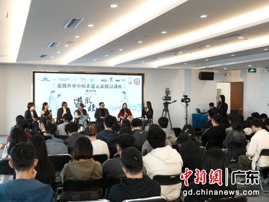 活动现场。通讯员 供图 活动现场。通讯员 供图