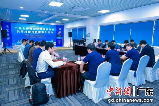 活动现场。主办方 供图 活动现场。主办方 供图