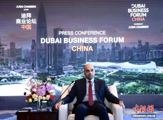 新闻发布会现场。迪拜商会供图 新闻发布会现场。迪拜商会供图