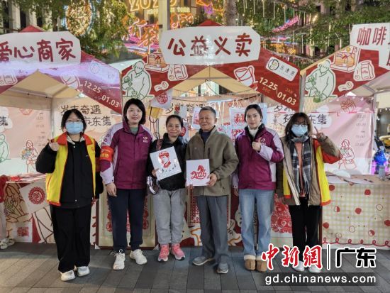 活动现场。通讯员 供图 活动现场。通讯员 供图