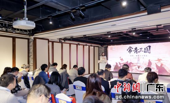 活动现场。主办方供图 活动现场。主办方供图