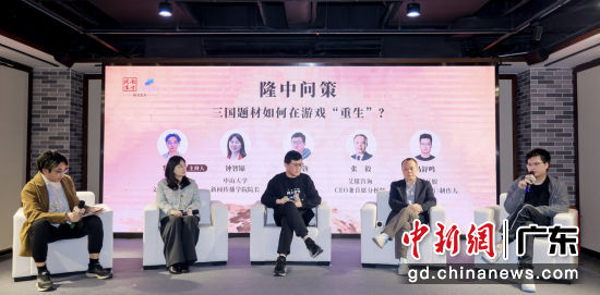 活动现场。主办方供图 活动现场。主办方供图