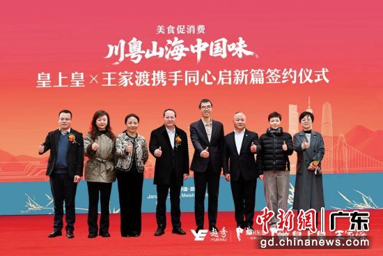 活动现场。通讯员 供图 活动现场。通讯员 供图