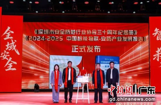 活动现场。主办方供图 活动现场。主办方供图