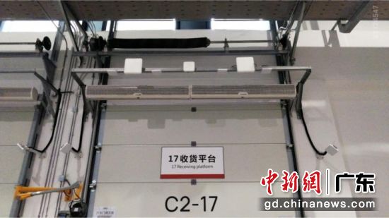 ��ݸ��Ϊ�Ϸ���������5G-A������Դ�����豸���㶫�ƶ� ��ͼ