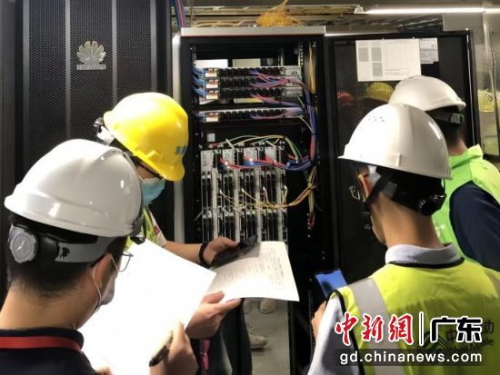 �㶫�ƶ���Ŀ�鿪չ5G������Դ�������縲���������㶫�ƶ� ��ͼ